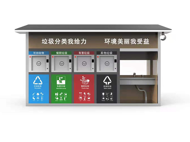 垃圾分类箱LJFLX-03