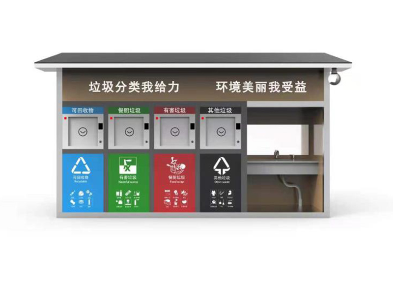 垃圾分类与城市数字化转型有何关系？