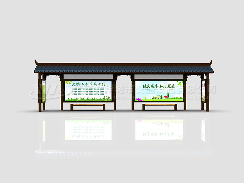 仿古候车亭WHFGHCT002