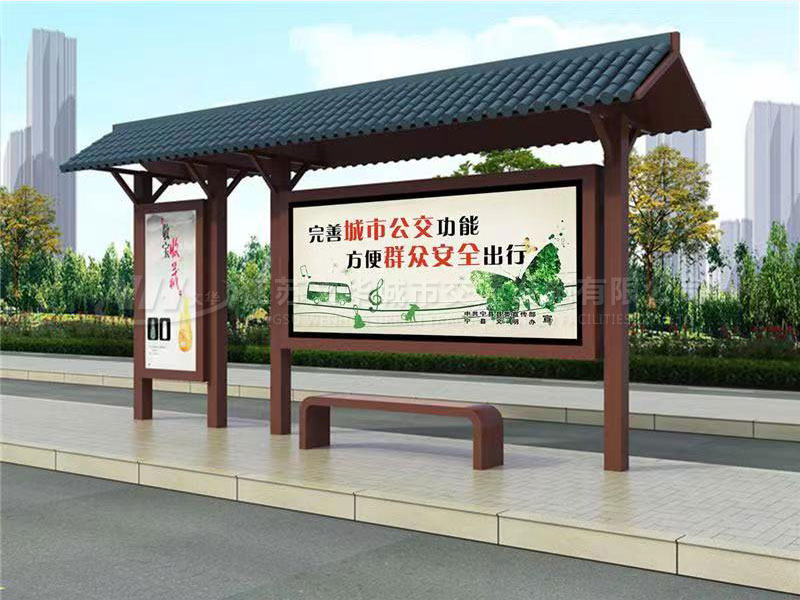 仿古候车亭WHFGHCT007