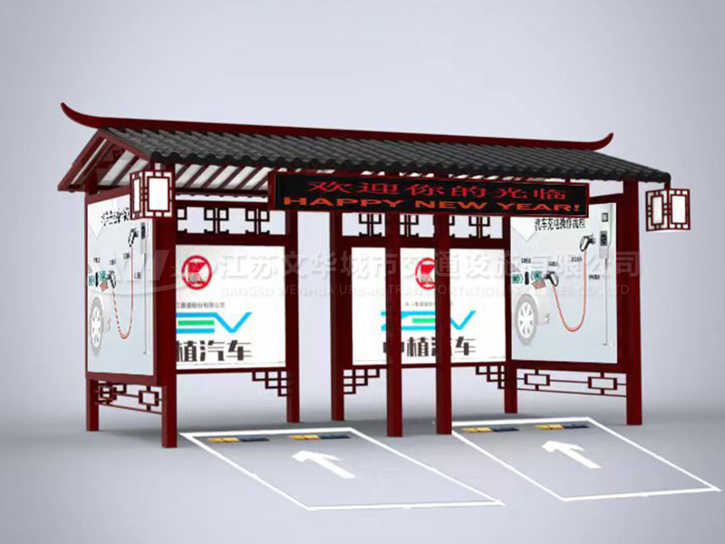 仿古候车亭WHFGHCT009