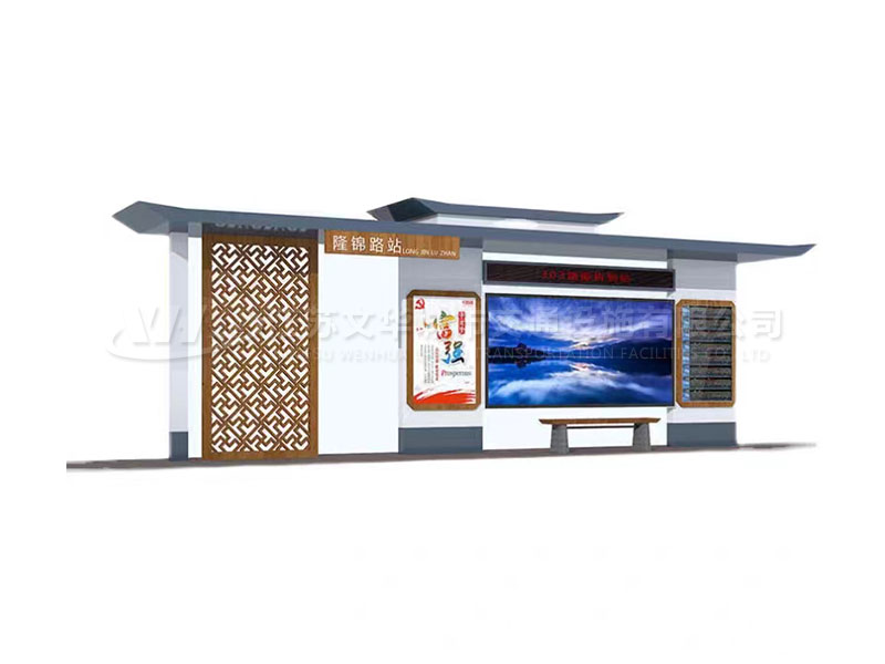 仿古候车亭WHFGHCT012