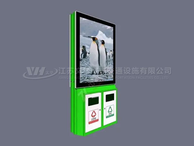 广告垃圾箱WHGGLJX003