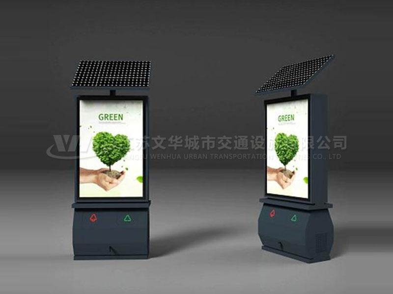 广告垃圾箱WHGGLJX008